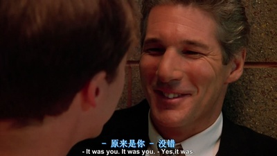 一级恐惧剧照的剧照