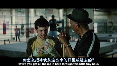 百万美元宝贝剧照的剧照