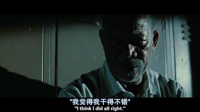 百万美元宝贝剧照的剧照