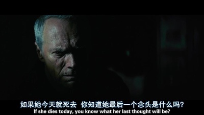 百万美元宝贝剧照的剧照