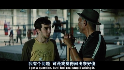 百万美元宝贝剧照的剧照