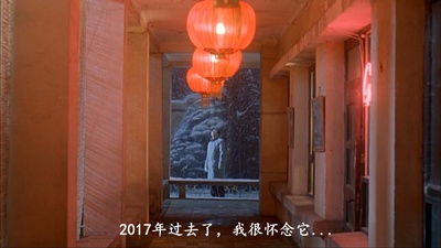 甲方乙方剧照的剧照