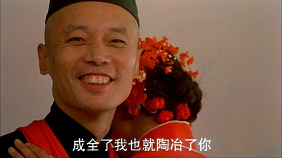 甲方乙方剧照的剧照