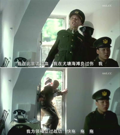 甲方乙方剧照的剧照