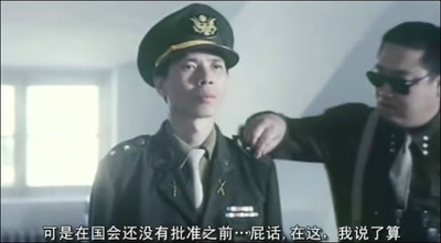 甲方乙方剧照的剧照