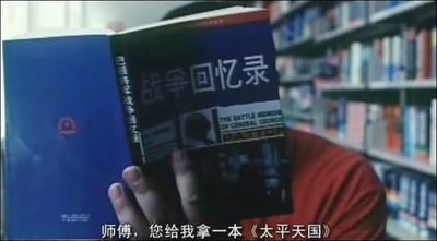 甲方乙方剧照的剧照