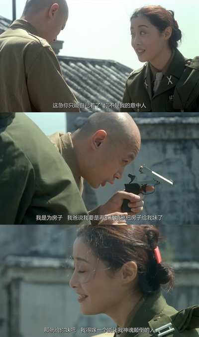 甲方乙方剧照的剧照