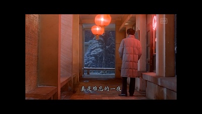 甲方乙方剧照的剧照