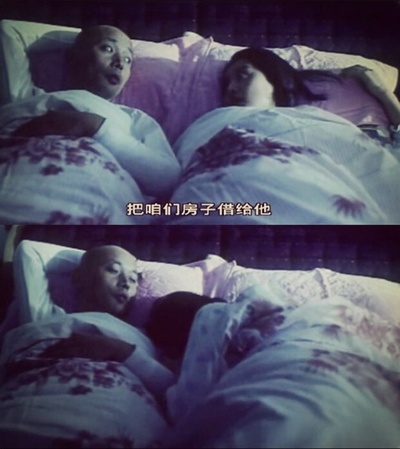 甲方乙方剧照的剧照