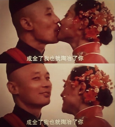 甲方乙方剧照的剧照