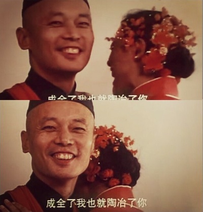 甲方乙方剧照的剧照