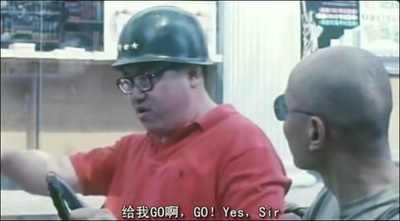 甲方乙方剧照的剧照