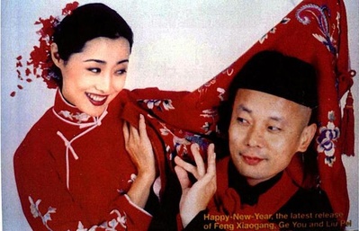 甲方乙方剧照的剧照