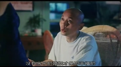 甲方乙方剧照的剧照