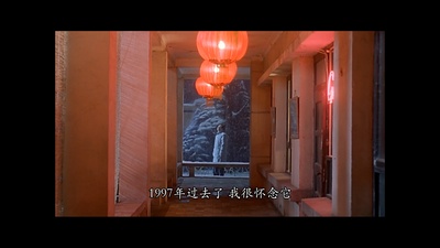 甲方乙方剧照的剧照