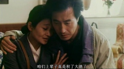 甲方乙方剧照的剧照