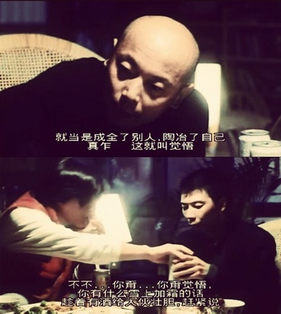 甲方乙方剧照的剧照