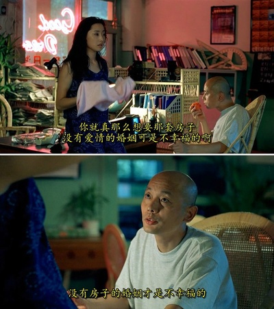 甲方乙方剧照的剧照