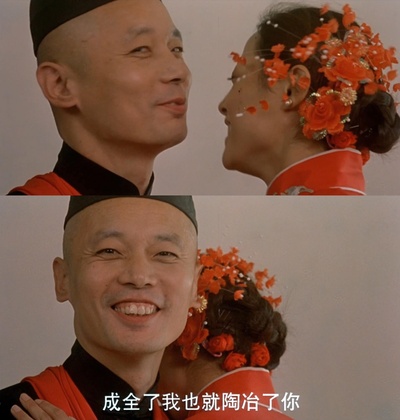 甲方乙方剧照的剧照