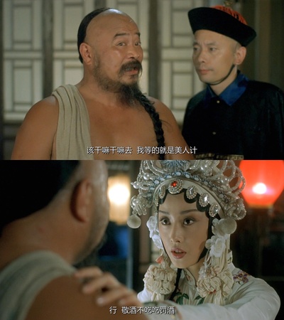 甲方乙方剧照的剧照