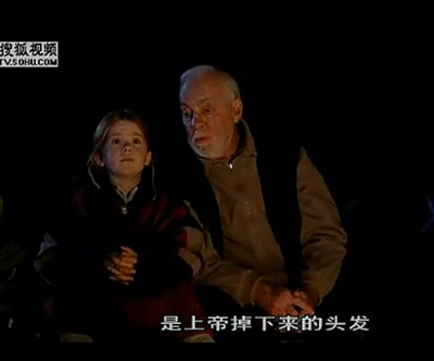 蝴蝶剧照的剧照