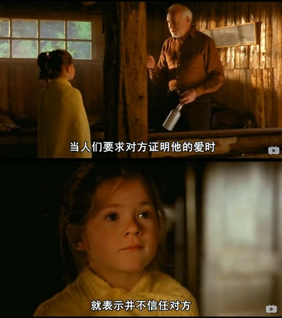 蝴蝶剧照的剧照