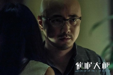 催眠大师剧照的剧照
