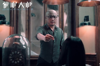 催眠大师剧照的剧照
