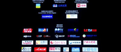 催眠大师剧照的剧照