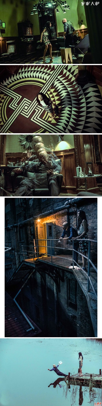 催眠大师剧照的剧照