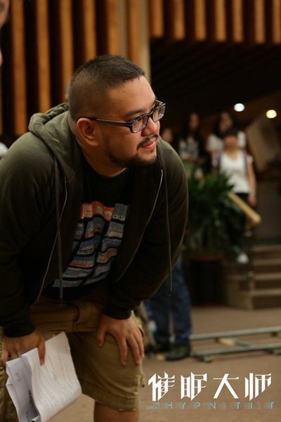 催眠大师剧照的剧照