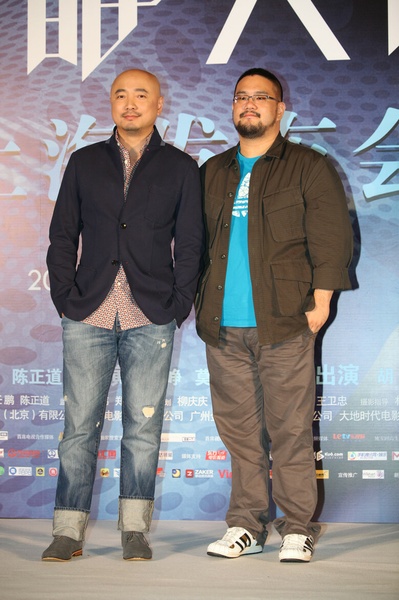 催眠大师剧照的剧照