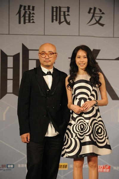 催眠大师剧照的剧照