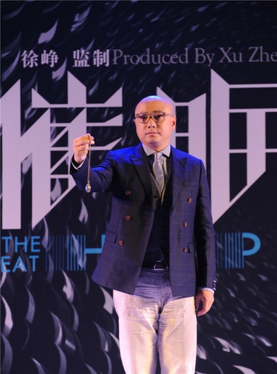 催眠大师剧照的剧照