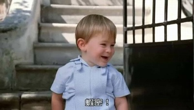 巴黎淘气帮剧照的剧照