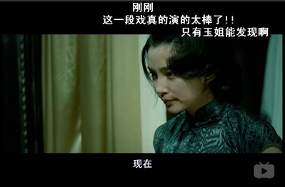 风声剧照的剧照