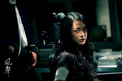 风声剧照的剧照