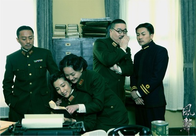 风声剧照的剧照