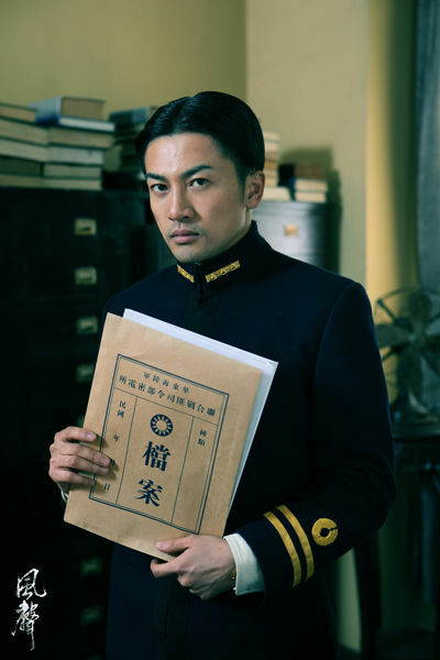 风声剧照的剧照