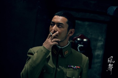 风声剧照的剧照