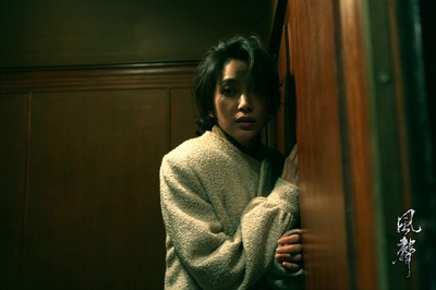 风声剧照的剧照