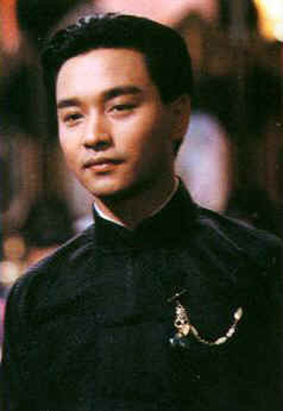 胭脂扣剧照的剧照