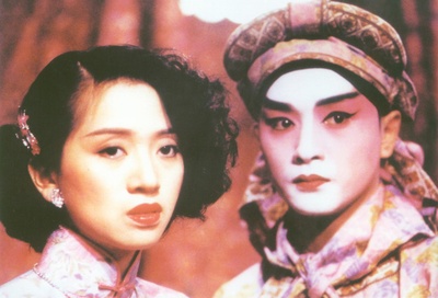 胭脂扣剧照的剧照