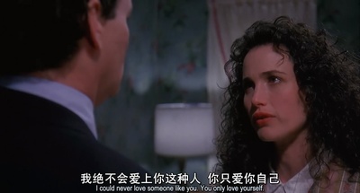 土拨鼠之日剧照的剧照