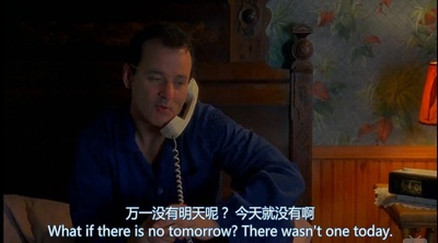 土拨鼠之日剧照的剧照