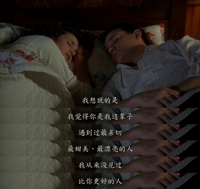 土拨鼠之日剧照的剧照