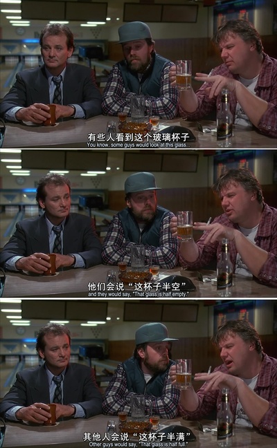 土拨鼠之日剧照的剧照