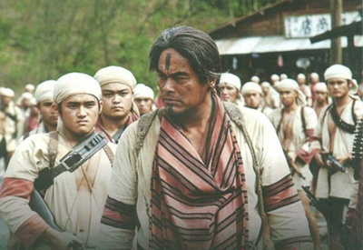 赛德克·巴莱(下)：彩虹桥剧照的剧照