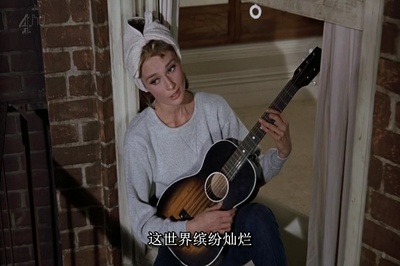 蒂凡尼的早餐剧照的剧照