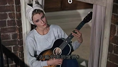 蒂凡尼的早餐剧照的剧照